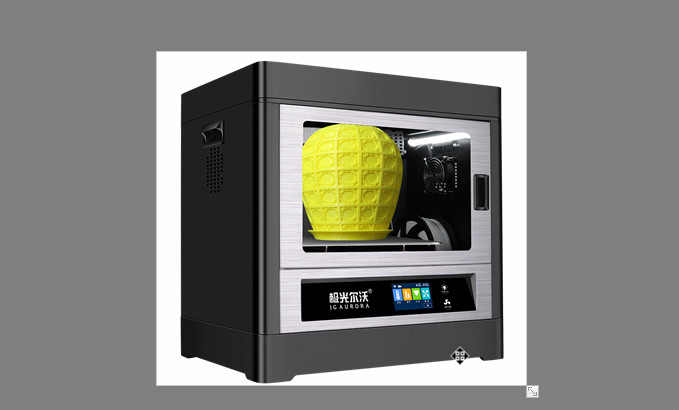 極光創(chuàng)新：3d打印機是什么？3d打印機的優(yōu)點有什么