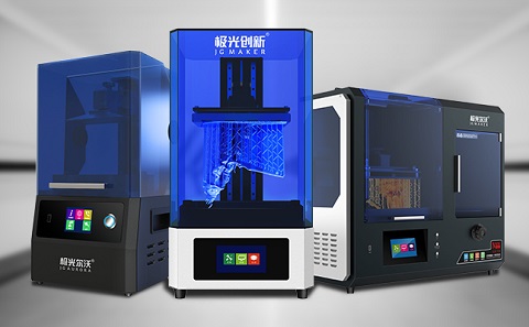 有了3d打印機(jī)以后該怎么利用它盈利？