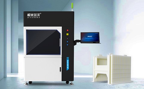 極光創(chuàng)新3d打印機多少錢一臺？